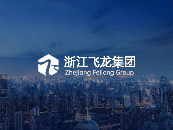 展會(huì)預(yù)告：第25屆建筑裝飾材料展