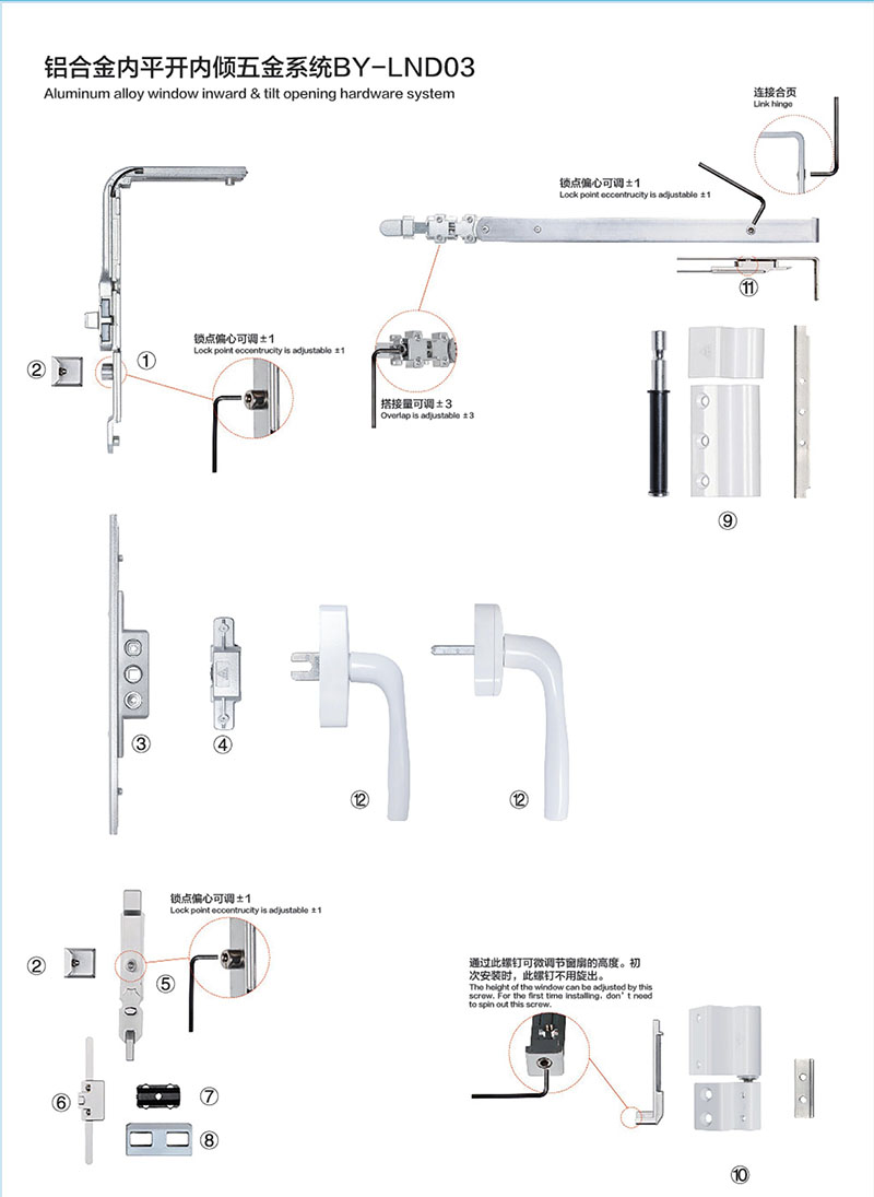 1742644610150832.jpg 1684808824628982.jpg